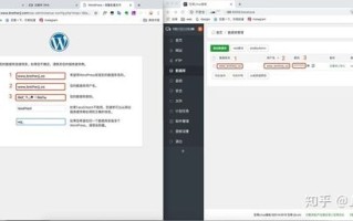 从零到一，打造个人网站并成功绑定域名