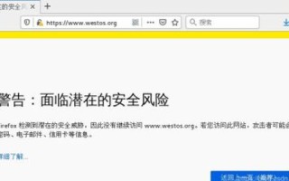网站域名不变页面改变需要重定向吗？