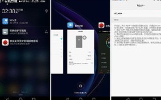 深度解析，心网主机评测—性能、稳定性与用户体验的全面评估
