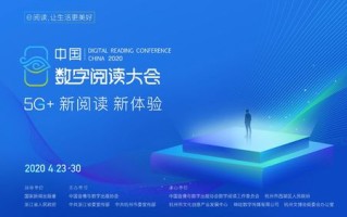 腾讯云，重塑数字时代的云端力量