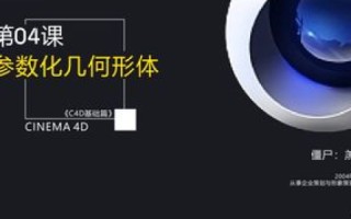 给你一个600MB的PHP空间，你会做什么？