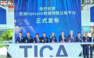 动天数据官网，引领大数据时代的卓越信息服务平台