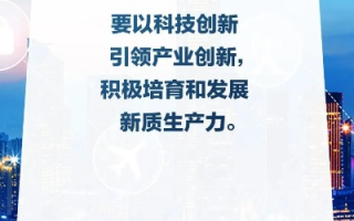 思鉴科技，创新融合，稳健前行