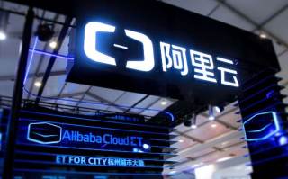 阿帕云官网，重塑数字世界的云端服务引领者