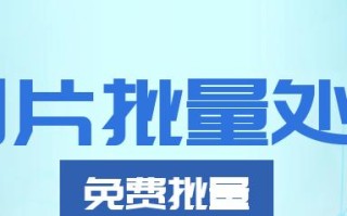 二级域名会不会被百度收录？深度解析与策略建议