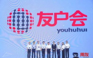 聚捷云，重塑企业服务生态，引领数字化转型新风尚