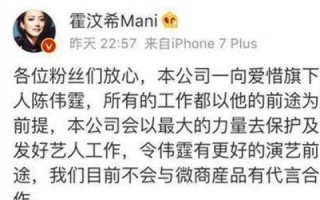 亚洲诚信，揭开使用风波的真相