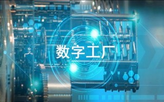 红网互联，重塑数字时代的沟通桥梁