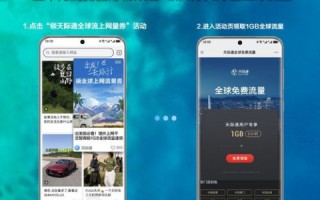 亿腾环球评测，探索全球优质商品，带你发现新世界