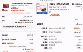 深入剖析第一数据评测，如何在信息洪流中挖掘真实价值