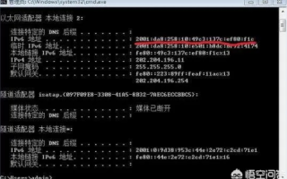 如何绑定电信固定IP到一个域名，详细步骤与注意事项