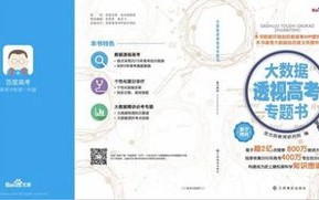 揭秘浦东数据中心，从规划优势到应用场景的全方位解析