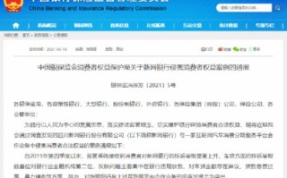 解析困境，在新网注册域名却遭遇解析失败