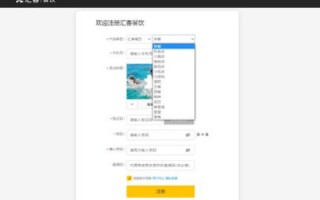 品牌服务器租用，解锁高效、稳定与安全的企业运营新篇章