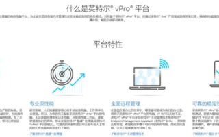 西部数码代理评测，稳定、可靠、高效的专业服务体验
