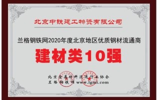 喜喜网络评测，高效连接，从最初的点击开始
