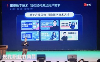 打造完美云评测体验，深入理解多途云评测的全面优势
