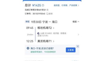 英文国际域名，哪里的价格便宜？购买地点是否都一样？