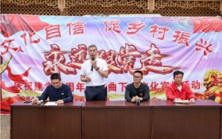 唐朝盛世，科技与文化的辉煌交响曲