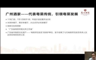 美团云，企业的云端转型加速器，你使用的正确姿势是什么？