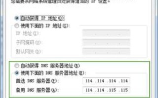 如何判断是空间服务器故障还是域名解析问题