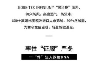 题，探秘象牙云，是真实存在还是被误解的神奇科技？