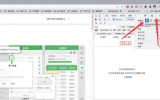 域名解析问题，深入解析单向解析的奥秘