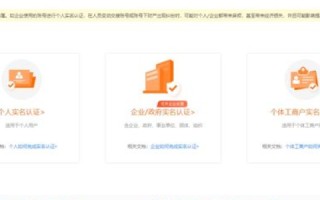 在阿里云买的域名在新网买的虚拟机可以绑在一起吗？