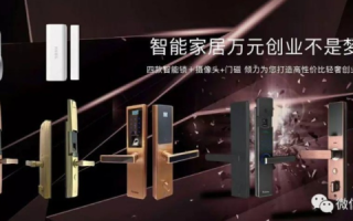 爱尚数码，用过的都说好，探索智能科技的无限可能