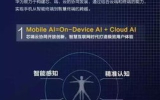 博洋网络，用户体验、隐私保护与技术创新并重的云服务商