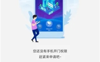 千里眼远程控制中的动态域名，解锁远程访问的新钥匙