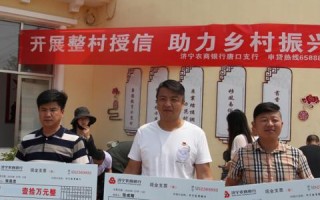 壹分钱网络官网—打造互联网时代的金融新生态