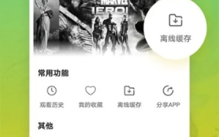 灰灰互联评测，连接你我，从评测走向不凡