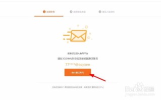cc的域名个人能注册吗？详解注册流程与注意事项