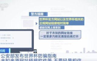 网站空间域名怎么捆绑，全面指南