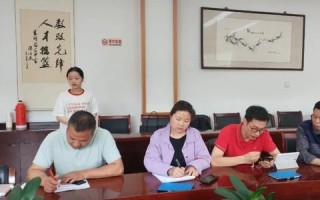 创建并成功应用，互联互动交流平台的初体验与用户反馈