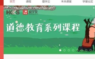 买卖域名的全面指南，从选择到交易完成