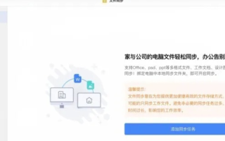 深度评测，精选高性价比VPS，助你轻松搭建与管理线上服务