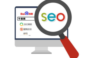 原域名失效后，如何引导百度搜索引擎识别并接纳新域名