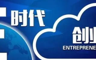 五三互联，创新科技时代的智慧生活挑战者