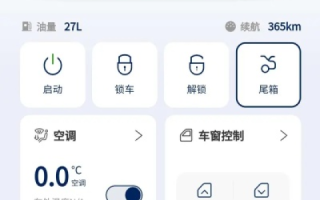速腾数据官网，数据赋能，智能驱动的未来