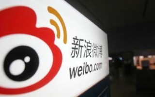 腾讯大V绿标域名购买及认证费用详解