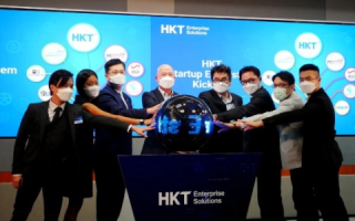 域外看香港，数字时代下的主机故事与科技创新展望