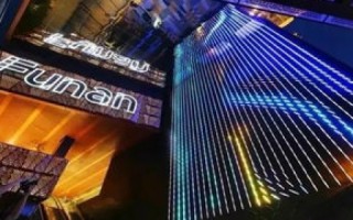 易迈互联，重塑未来商业版图的数字桥梁