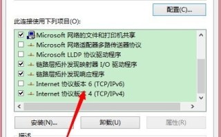 您输入的域名无法解析，如何查找正确域名及解决网页无法访问问题