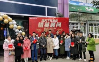 极云天下，从理论基础到实践应用，全面解析云计算的无限可能