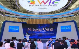 天旭网络官网，创新技术引领数字时代，重塑企业未来