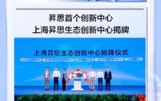 先锋数据，驱动数字化浪潮的创新引擎