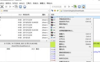 我的域名备案了，但域名还是解析不到主机上