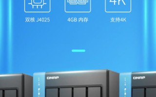 EBL主机评测，从性能到性价比的深度剖析